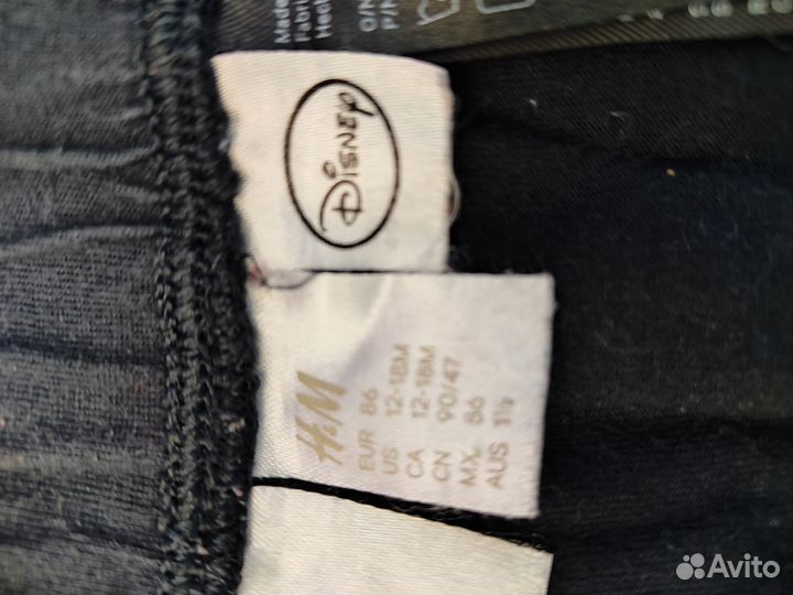 Детская одежда для мальчиков