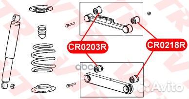 Сайлентблок рычага задней подвески, передний CR