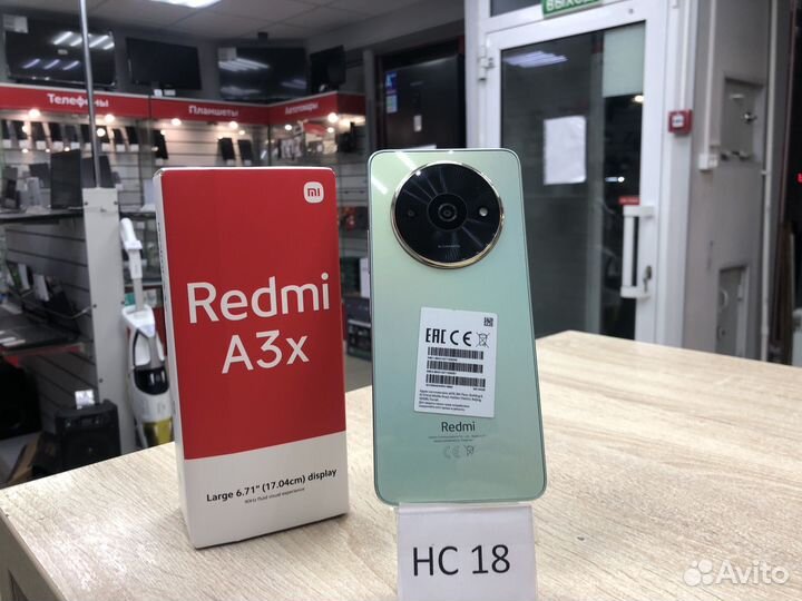 Xiaomi Redmi A3x, 3/64 ГБ