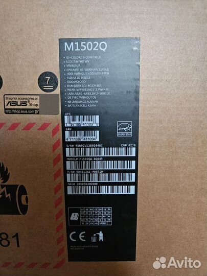 Ноутбук Asus VivoBook ryzen7/16гб/512гб новый