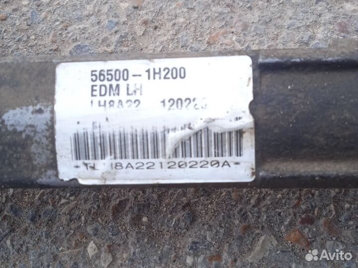 Рулевая рейка kia hyundai