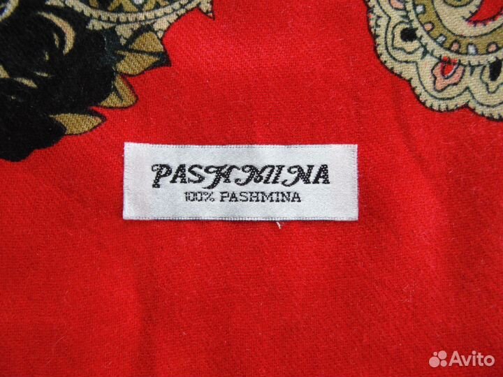 Палантин, платок женский