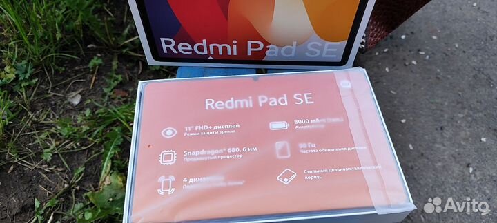 Redmi Pad SE 6/128