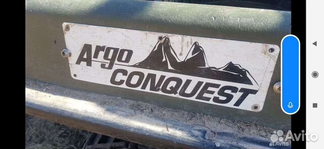 Снегоболотоход Argo Conquest объявление продам