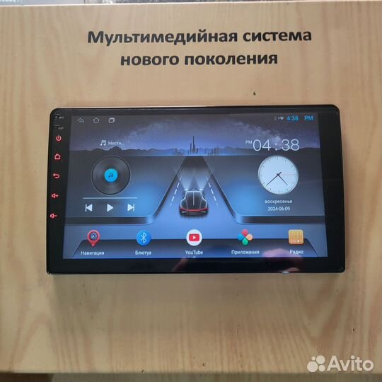 Андроид 9 дюймов TS7 2/32GB