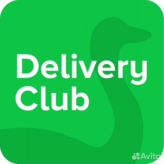 Промокод деливери