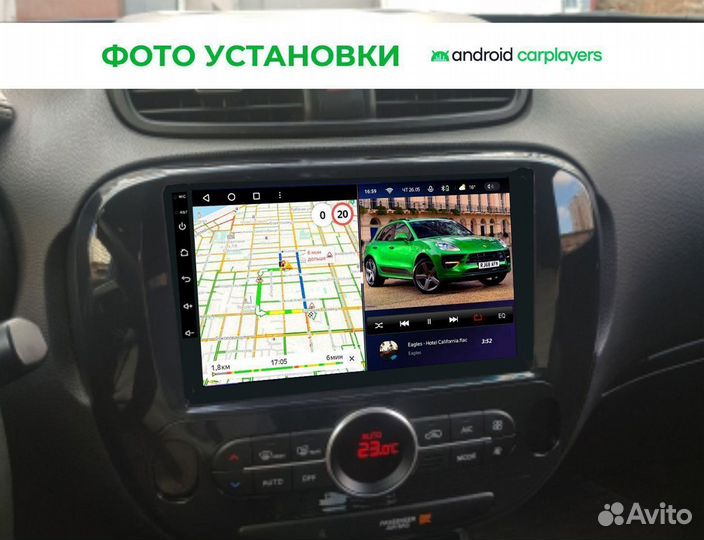 Магнитола android 2.32 Kia Soul 2gh auto 13-2019