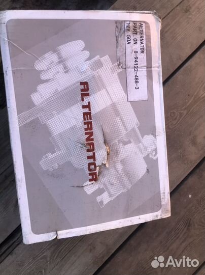 Продам генератор