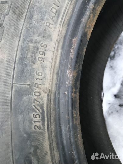 Колесо geoland 215/70/16r Kama 235/70/16r