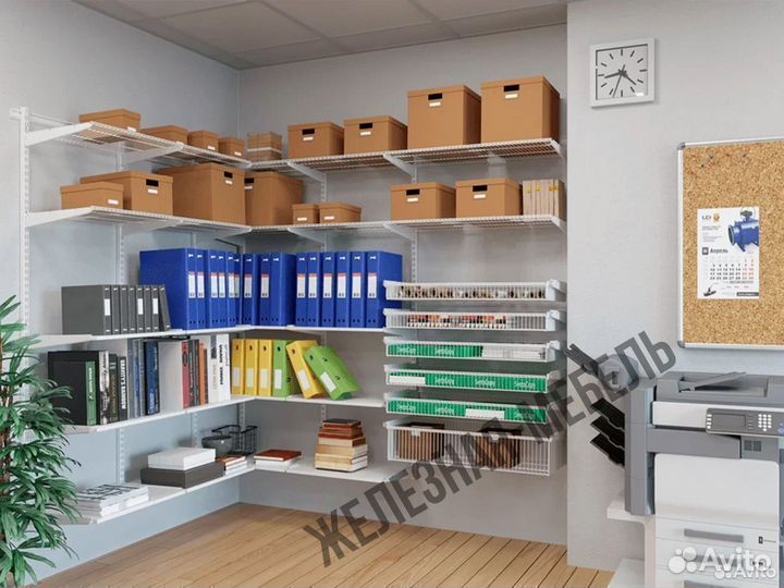 Гардеробные системы Титан - проект бесплатно