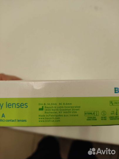 Линзы контактные Biotrue Oneday -1.75, 90 шт