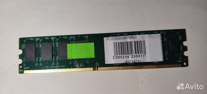 Модуль памяти Silicon Power 2gb DDR2 667 мгц