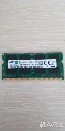 Оперативная память ddr3l 4gb, ddr3 4gb sodimm