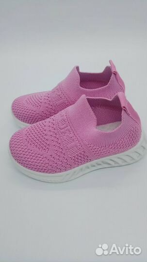 Кроссовки с подарком детские (Арт.22344)