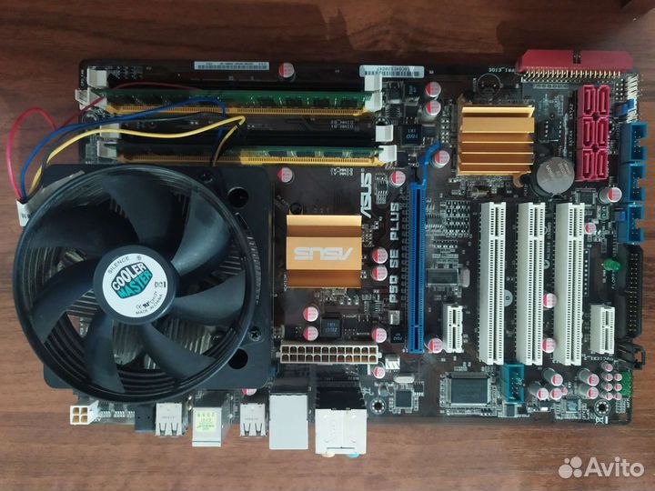 Процессор intel + мат. плата