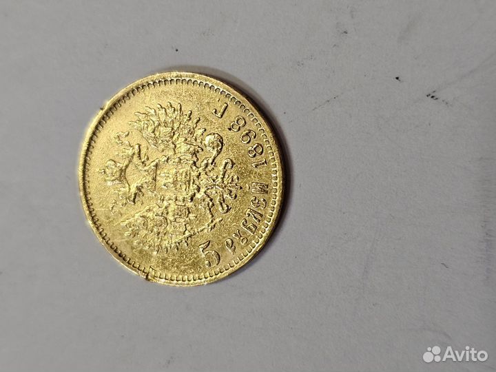 Золотые монета