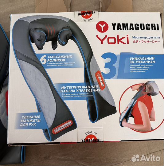 Массажер для шеи,плеч и поясницы yamaguchi