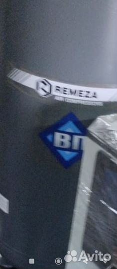 Компрессор винтовой 1350 л,мин