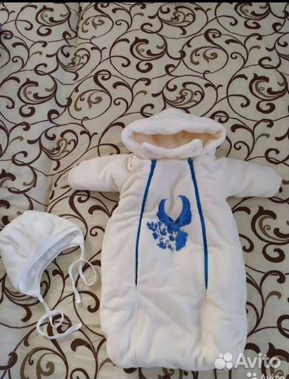 Комплект на выписку