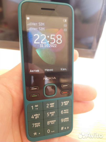 Nokia 150