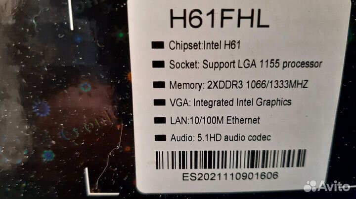 Материнская плата с процессором i5 и памятью