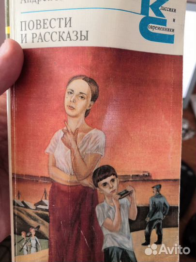 Книги из серии 