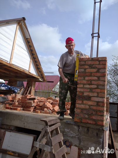 Бригада каменщиков