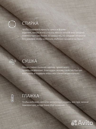 Карточки товара wb ozon