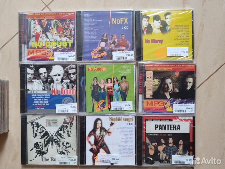 Mp3 диски музыка новые штамповка