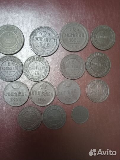 Медные, царские монеты