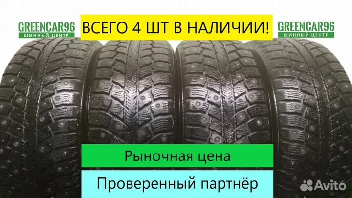 Toyo Observe G2S 205/55 R16