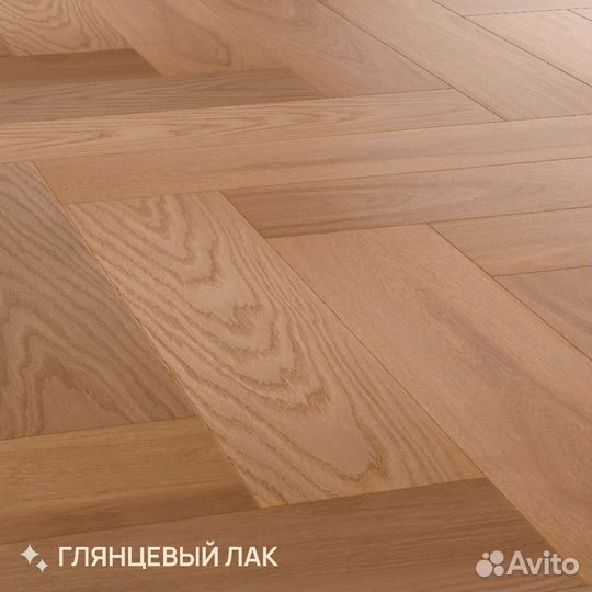 Паркет Елка Английская Royal Parket Дуб Натур Жасмин Светло-коричневый