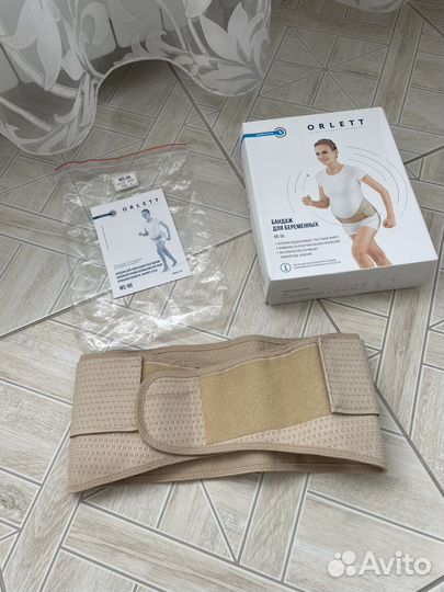 Бандаж для беременных orlett