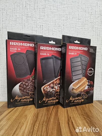 Комплект съемных панелей для мультипекаря