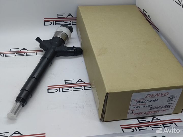 Форсунка 095000-7490