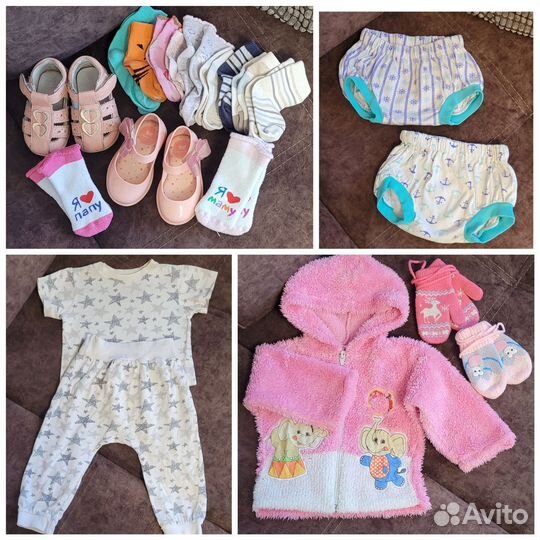 Детские вещи пакетом 68-74-80