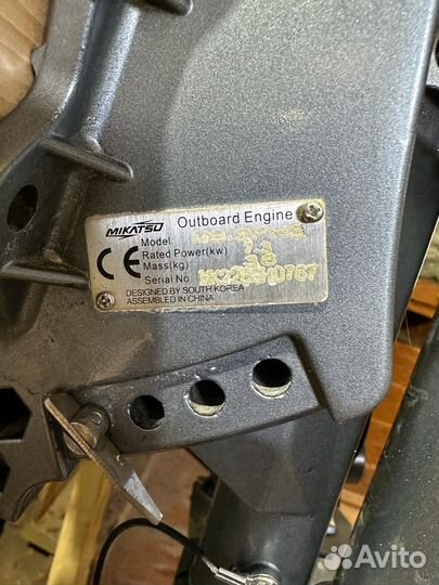 Лодочный мотор микатсу 9.9 (15)
