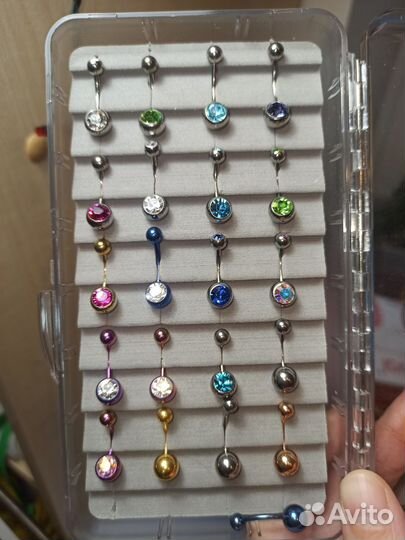 Сертификат на пирсинг