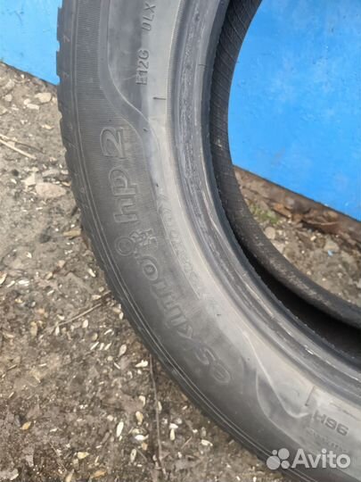 Sava Eskimo HP2 205/60 R16 96H