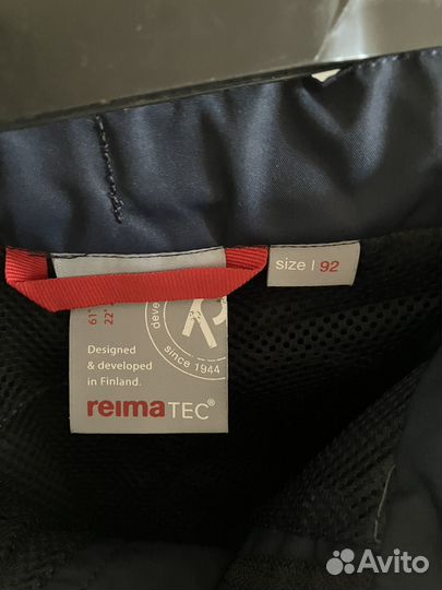 Новые брюки 92 reima tec без утеплителя