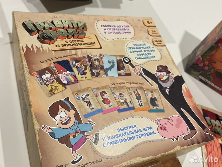 Гравити Фолз Игра настольная