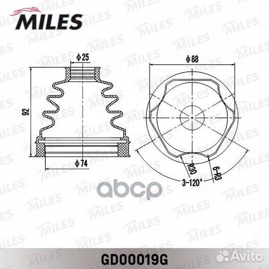 Комплект пыльника, приводной вал GD00019G Miles