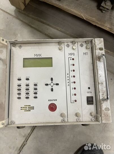 Газоанализатор Аналитприбор брс бсу дат мик