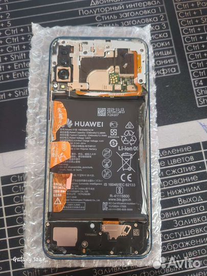 Запчасти для Mi, Honor,Huawei