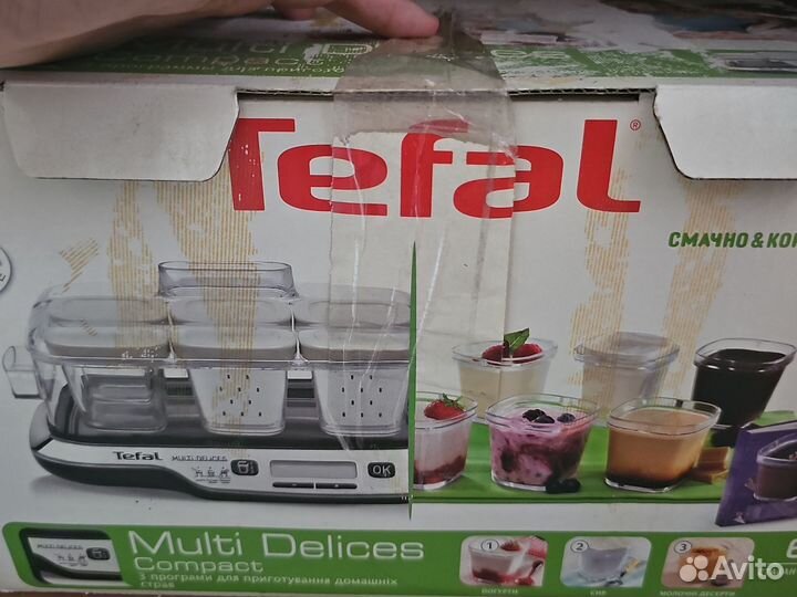 Йогуртница tefal