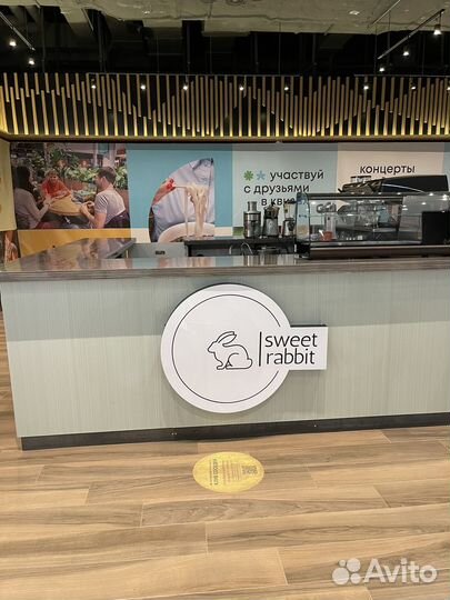 Бармен/бариста