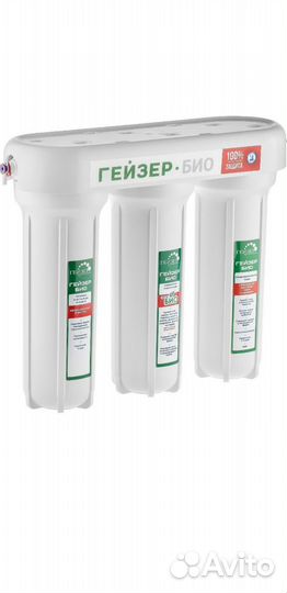 Установка фильтров для питьевой воды