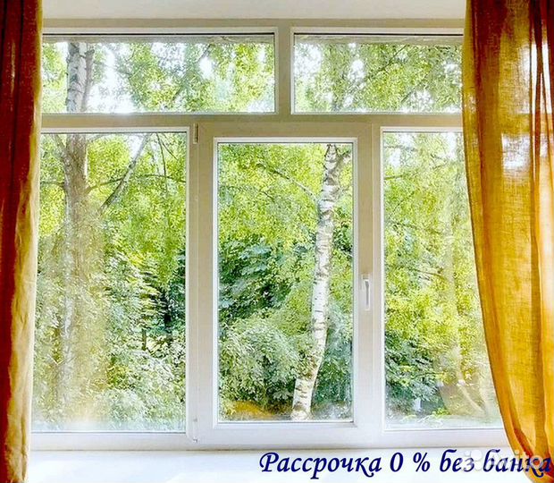 Окна пвх с подоконником