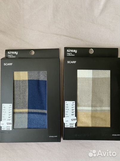 Палантин новый Sinsay