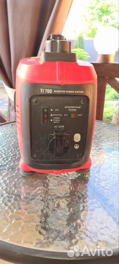 Инверторный генератор fubag ti 700